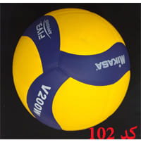 توپ والیبال میکاسا چرمی کد 102